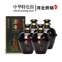 [中华特色]河北供销馆 丰年 玉田老酒 42度黑坛 480ml*4瓶整箱装 非物质文化遗产浓酱兼香型白酒 河北唐山特产