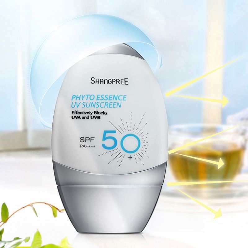 SHANGPREE 香蒲丽 防晒乳SPF50+ 60ml*2 两只装(防晒霜清爽 防水防汗 男女士面部全身学生隔离透明)高清大图