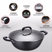 苏泊尔(SUPOR)铸铁双耳无涂层深型炒锅 32cm FC32Y1