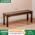 乌金石客厅茶几桌椅组合功夫茶阳台新中式茶桌家用实木小茶台 胡桃100茶凳组装