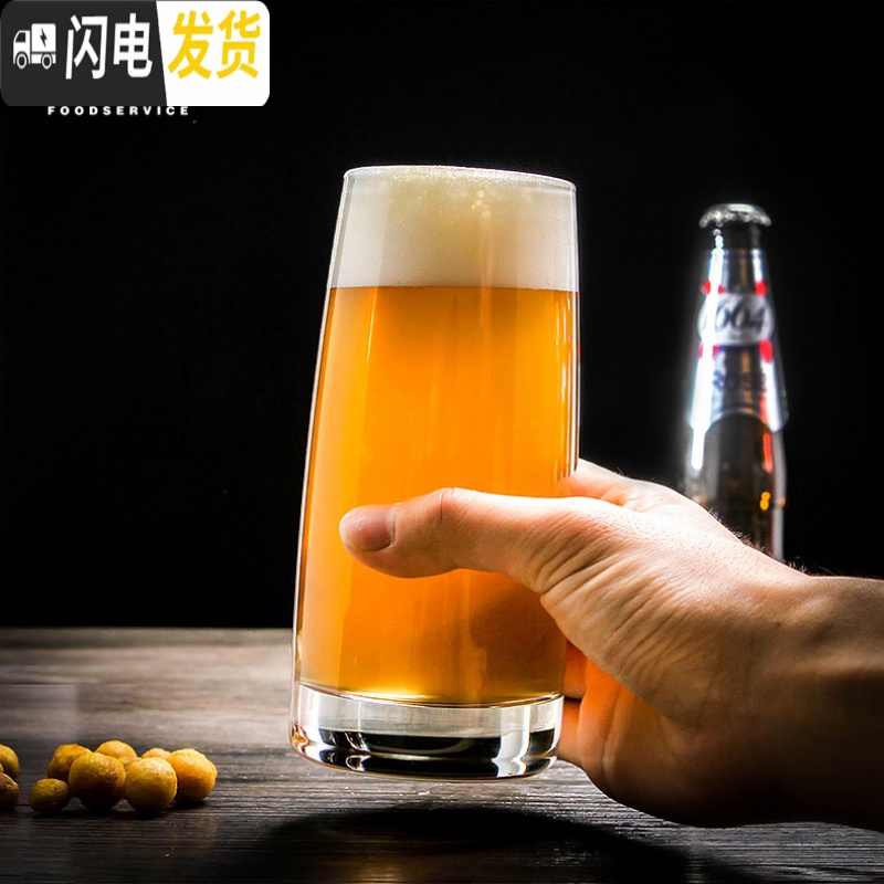 三维工匠2只装抖音啤酒杯家用玻璃果汁杯酒杯大号精酿小麦创意扎啤杯 2只355收口杯高清大图