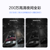 萤石摄像头200万全彩录音POE录像机监控套装C3C网络室内室外手机远程监控器家用超市餐厅5路摄像机+录像机+2T硬盘