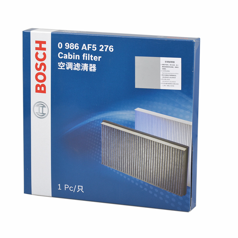 哈弗H1红标长城M2酷熊M4炫丽V80嘉誉空调滤芯格清器金鹰金刚1 2代