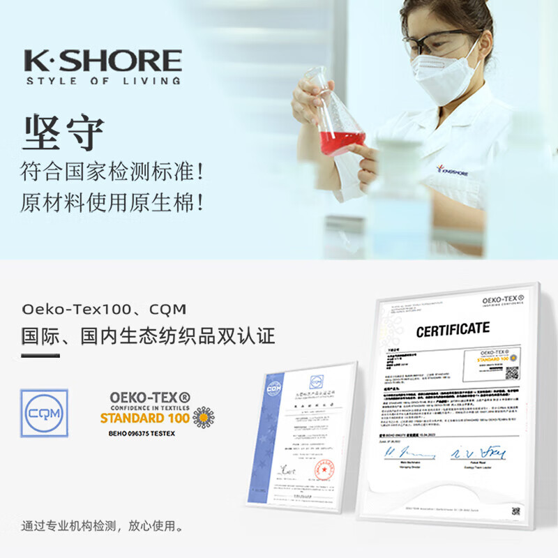 金号毛巾家纺 A类新疆棉纯棉毛巾浴巾礼盒套装三件套 伴手礼商务回礼 1浴巾+2毛巾 含手提袋(素蓝色)高清大图