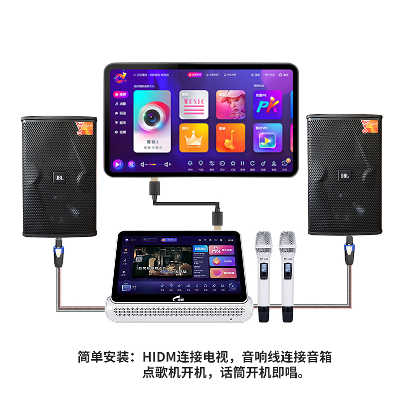JBL ktv音响套装家庭卡拉OK音箱点歌机KES6100套装高清大图