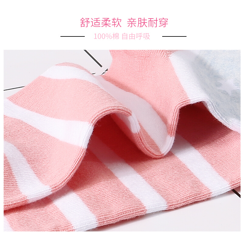 浪莎 运动中筒女棉袜 吸汗短袜 纯棉防臭 纯棉女袜