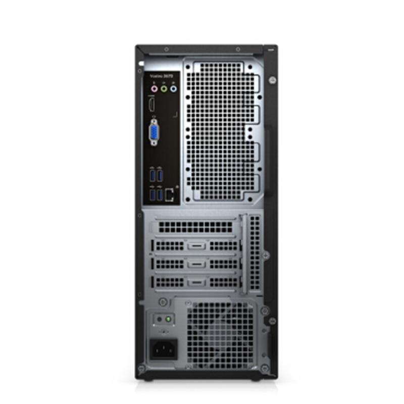 戴尔 Vostro3670-14N8S台式电脑整机21.5英寸显示器(i5-8400 4G 1T )