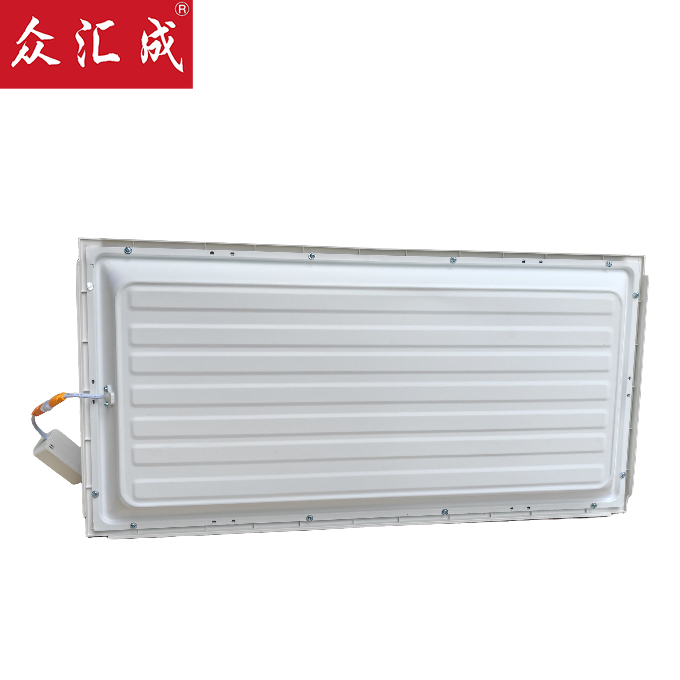 众汇成 LED平板灯48W 300*600mm 个高清大图