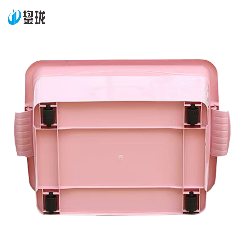 鋆珑 整理箱 48*35*29cm 个高清大图