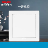 德力西开关插座CD202纯白色大面板电源墙壁插座面板 一开单控（2个起拍）