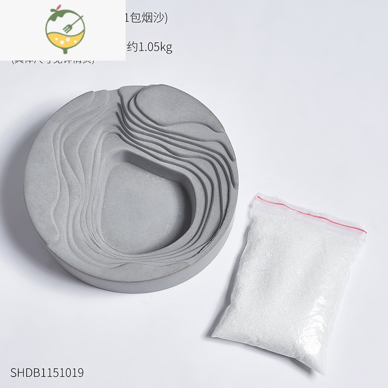 YICHENG水泥烟灰缸轻奢家用客厅ins风高级感商用创意北欧高端灰烟缸 梯田烟灰缸-灰色(送灭烟沙)