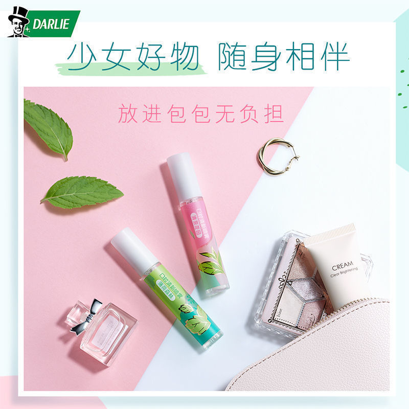 [8ml*2瓶]DARLIE好来(原黑人)口气清新剂口腔清洁喷雾男女持久型便携口喷薄荷花茶味高清大图