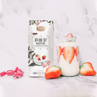君乐宝(JUNLEBAO) 开啡尔(草莓味)常温酸奶 200g*20盒 礼盒装 果味酸奶