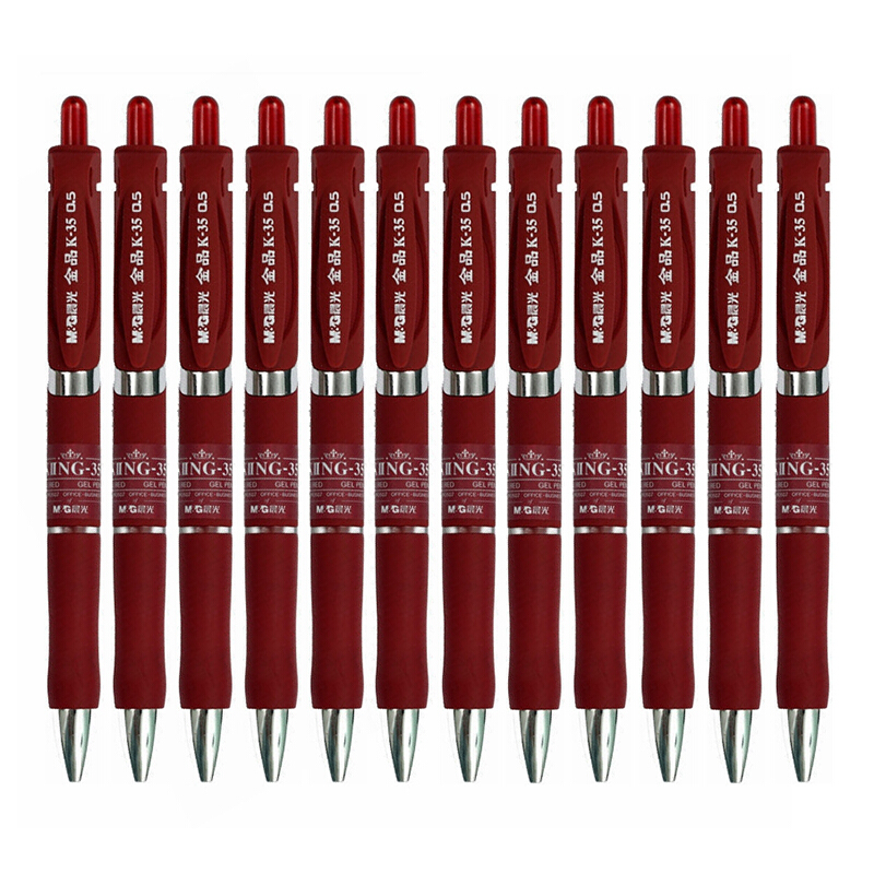 晨光(m&g) agpk3507 中性笔 金品k35 0.