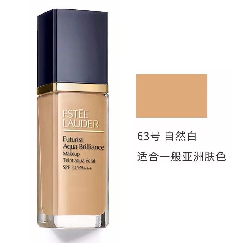 雅诗兰黛(Estee Lauder) 新沁水粉底液61 SPF20/PA+++30ml/1C0(YJ)高清大图