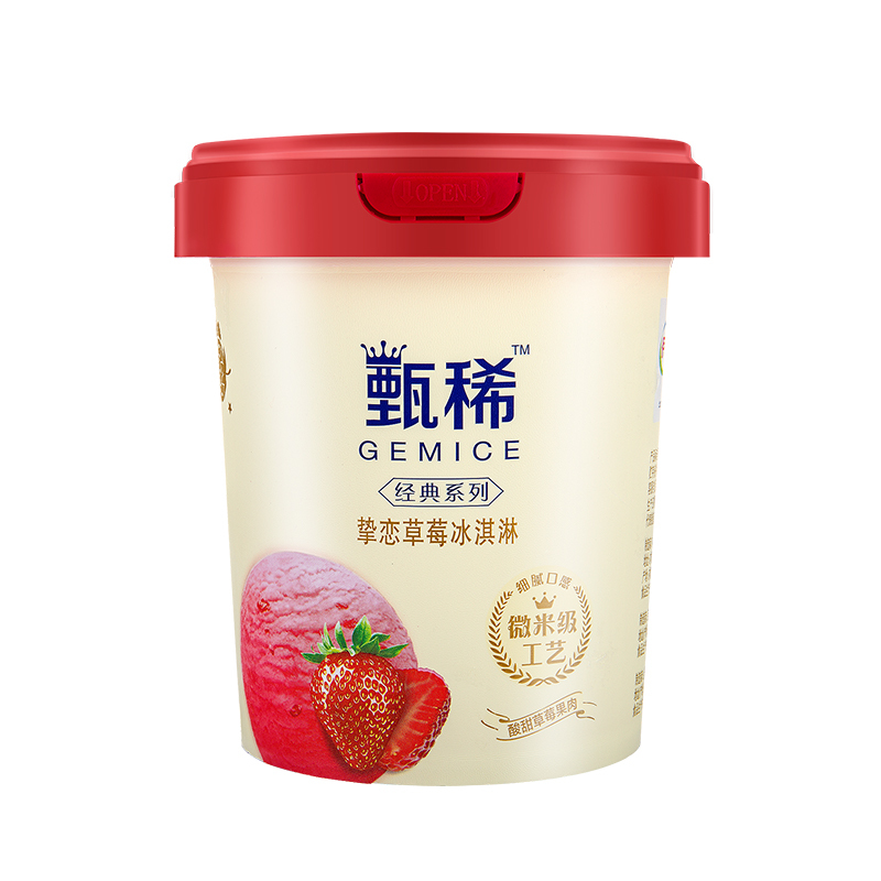 伊利甄稀挚恋草莓冰淇淋270g