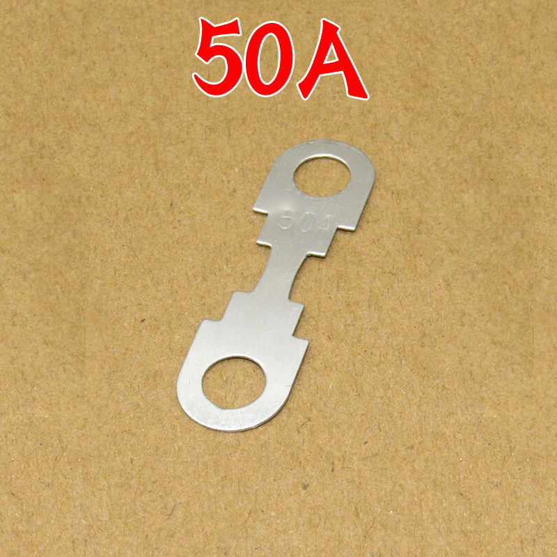 保险丝 平板式保险(E型50A)【12片装】