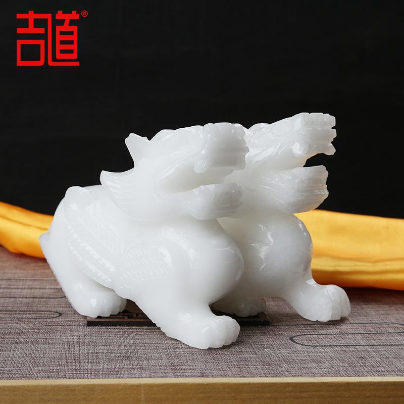 美帮汇阿富汗白玉貔貅摆件 寓意礼品开业摆件如意貔貅一对高清大图