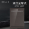 COLMO洗碗机 CDF112-E8 14套 热风烘干 离子除菌 72小时鲜存