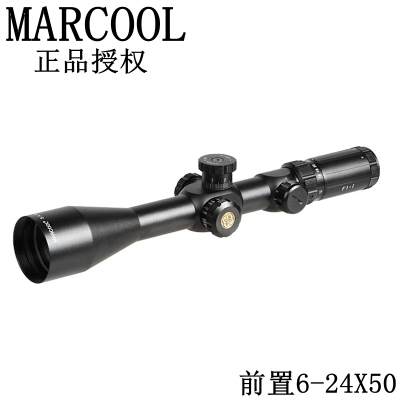 MARCOOL码酷EVV6-24X50SFIRGL前置密位分化高抗震高清晰十字光学秃子板球ED瞄准器狙击瞄准镜