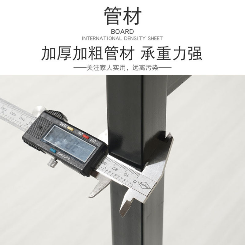 圣德列会议条桌折叠培训桌H1 1400*400*750mm高清大图