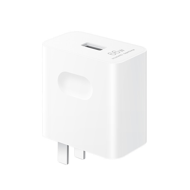 huawei华为超级快充充电器max66w线充套装适用matex2mate50mate50pro