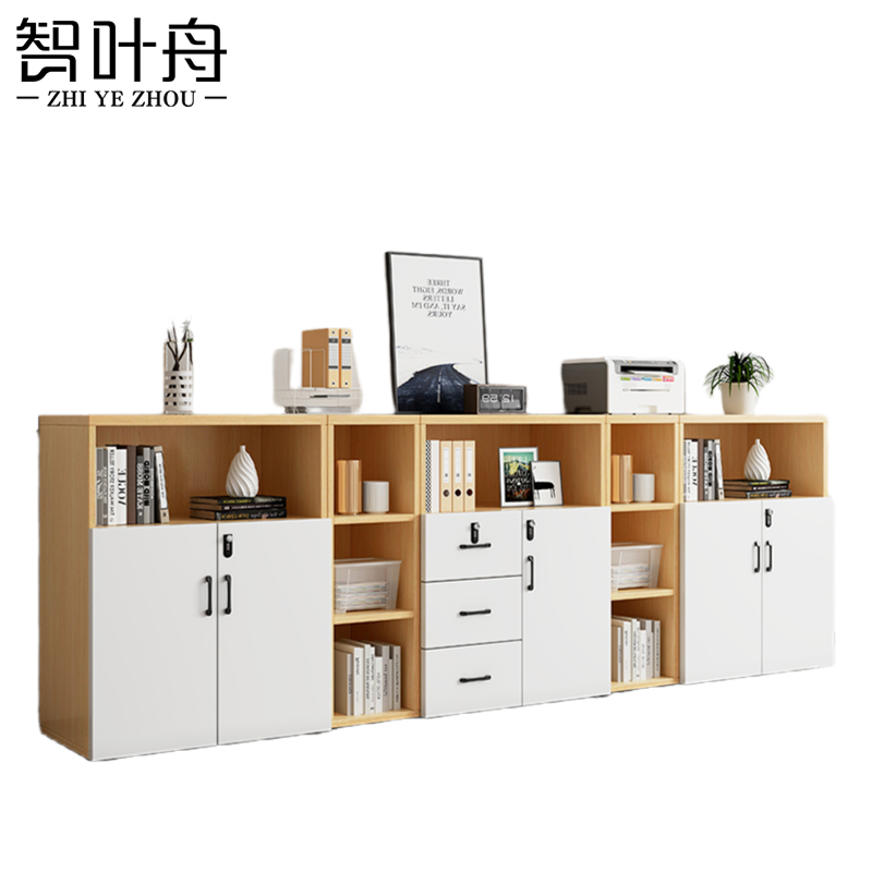 智叶舟办公矮柜5门3抽2隔间300*40*109cm台高清大图