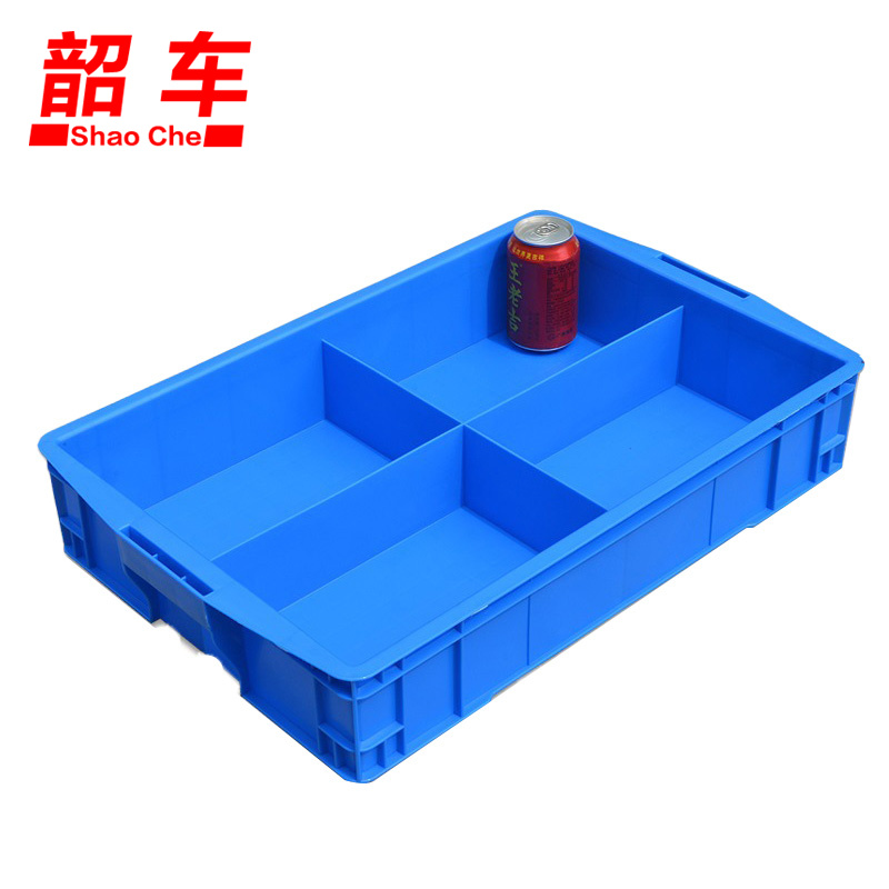 韶车周转箱周转箱110四格个高清大图