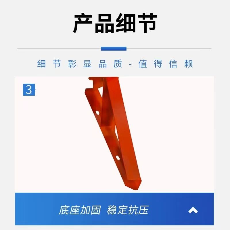 喜来邦(XILAIBANG) 消防器材工具架图片