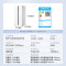 美的(Midea) M60系列643对开门双系统超薄嵌入家用冰箱一级能效风冷无霜MR-643WUKGPZ冰釉白国家补贴