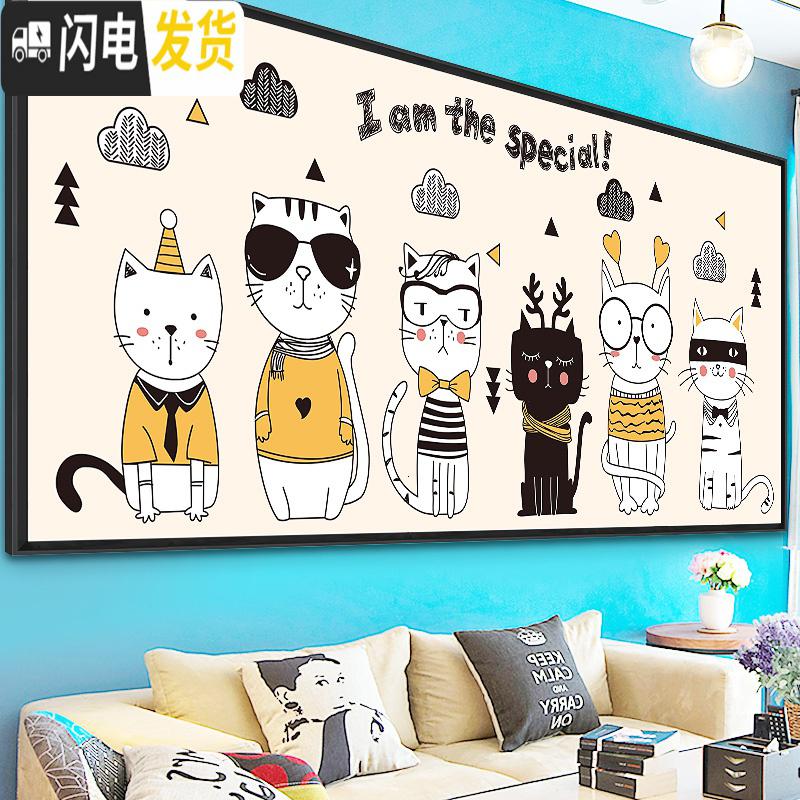 三维工匠5D钻石画新款客厅满钻卡通点钻贴画十字绣钻石绣小幅砖石秀201 [满钻]整幅全贴[100x50厘米]免费补钻一次高清大图