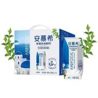 [10月新产]伊利安慕希希腊风味酸奶205g*12/箱 原味