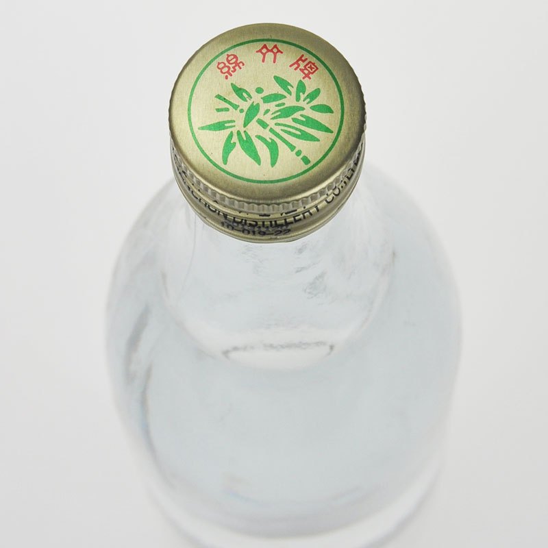剑南春 52度绵竹醇和酒450ml*12瓶 整箱装
