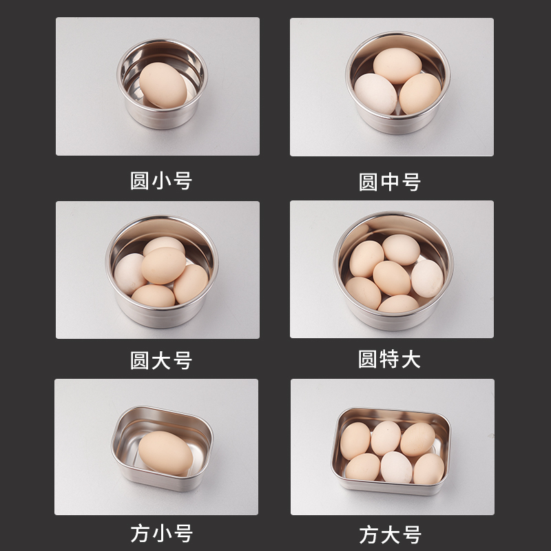 [304圆形]180ML 304不锈钢保鲜盒创意圆形碗带盖饭盒方型冰箱收纳盒储物盒便当盒