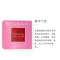 [易烊千玺亲选 正品保障]BVLGARI宝格丽 粉晶女士淡香水40ml
