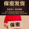 久爱(JIUAI)铃铛乳夹链条牵引绳SM用品组合套装乳头调教惩罚道具男女夫妻房事刺激另类玩具成人情趣性用品女性系列