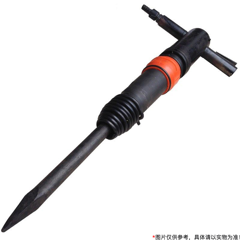 鹰之冠开山风镐g20