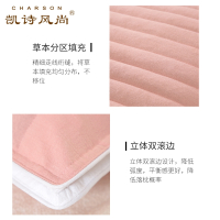 凯诗风尚(CHARSON)草本枕头 苏宁自营 黄荆子分区枕头男女单人学生宿舍颈椎枕头家用成人枕芯单只装全棉枕头套一对纯棉