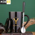 三维工匠创意杯子马克杯北欧ins女可爱个性咖啡杯带盖勺潮流少女陶瓷水杯 Y—黑带盖勺