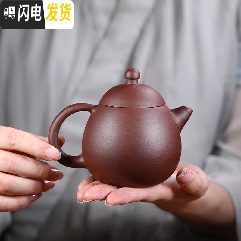 三维工匠宜兴紫砂壶纯全手工原矿紫泥西施壶石瓢壶家用实惠捡漏泡茶壶 紫泥小品汉瓦120茶具高清大图