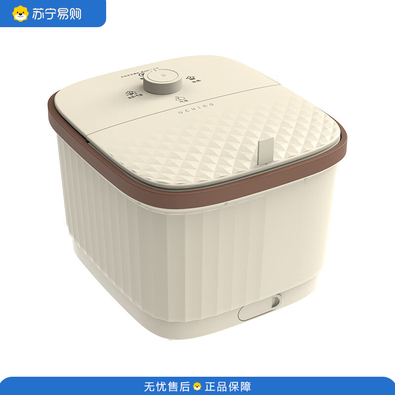 内野养生足浴盆 HU-HZY80-01 8L