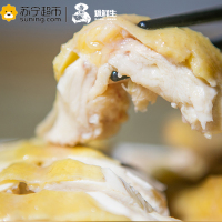 雉鲜生(Free Range Chicken) 农家散养土鸡走地鸡 800g/只桂皇鸡 2只装