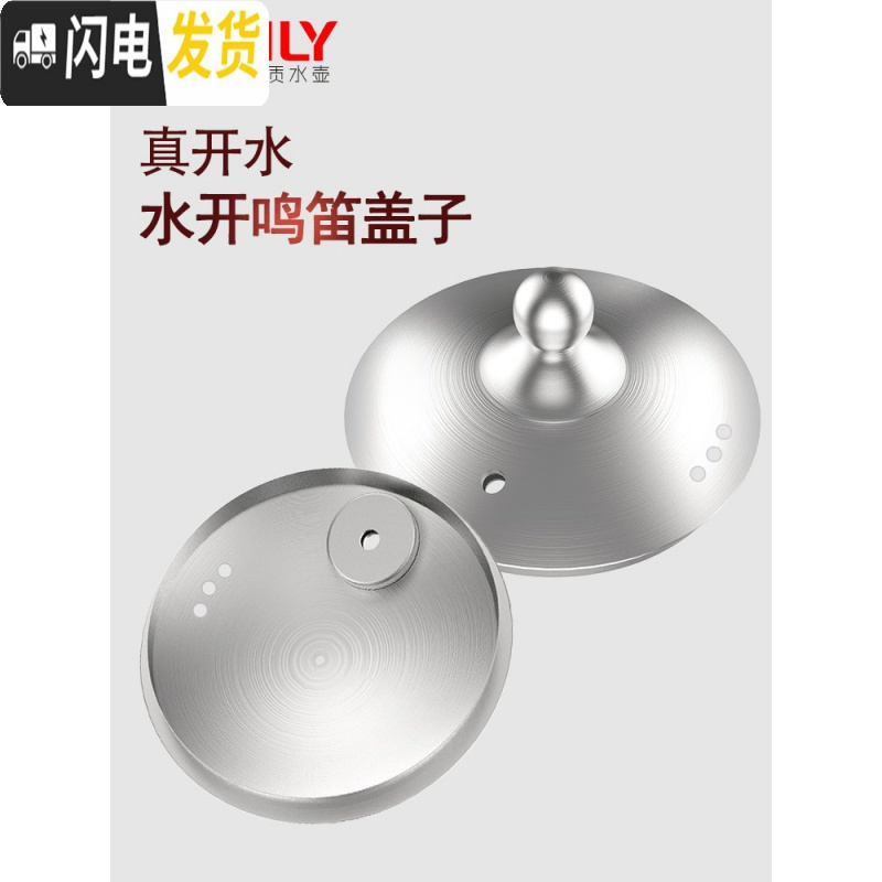 三维工匠304不锈钢煮茶器茶壶蒸茶具电热磁电陶炉煮水壶普洱烧水黑茶套装 1350W商用级电陶炉(金色)
