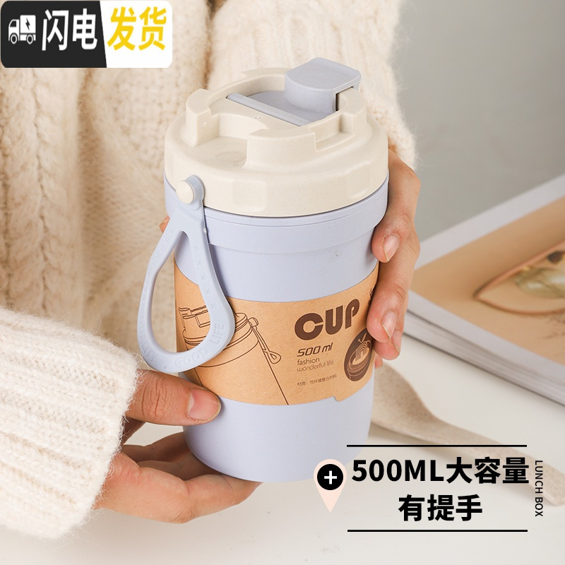 三维工匠早餐喝粥杯便携防漏带汤杯密封泡粥盒带盖装汤盒学生汤罐便当上班 420绿色汤罐饭盒/提锅
