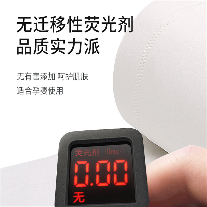 鹏畅 家用便捷卫生卷纸 （单位：提）