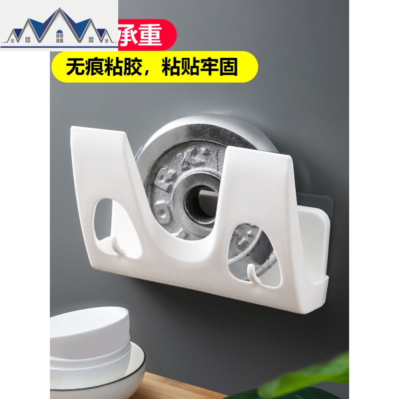 家用锅盖架壁挂式免打孔厨房放菜板的架子砧板刀具收纳用品置物架 三维工匠高清大图