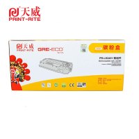 天威 硒鼓 适用于LENOVO-LD2451 鼓组件_961