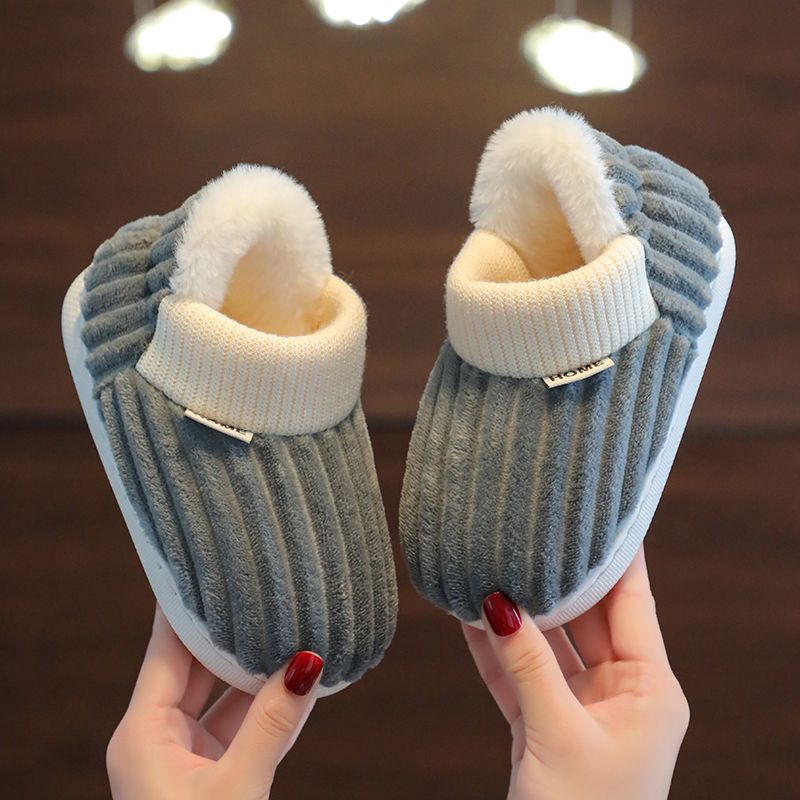 儿童棉拖鞋冬季男童毛毛拖鞋女童包跟棉鞋保暖亲子家居室内鞋 灰色 22/23码内长14CM