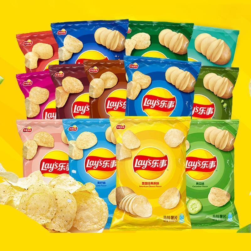 乐事(Lay’s) 薯片经典75袋装休闲追剧便宜批发商超同款办公室零食小吃