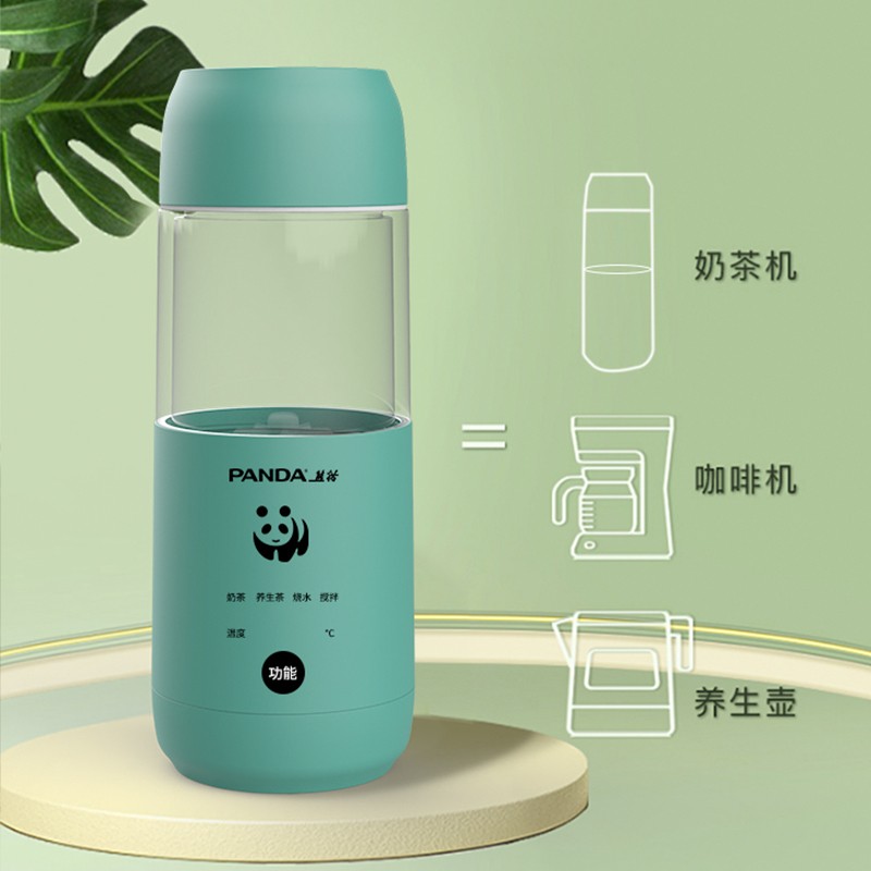 熊猫奶茶杯TRNCJ1101高清大图